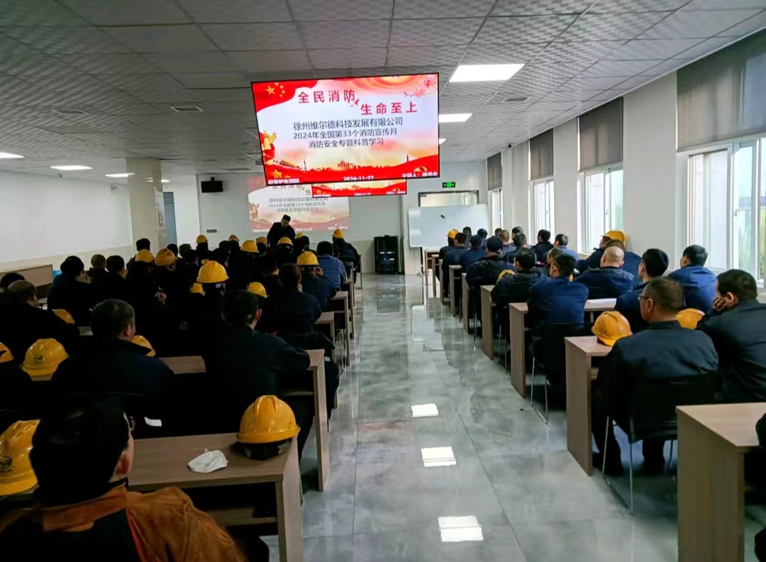 企业为什么要进行质量、环境、职业健康安全体系认证